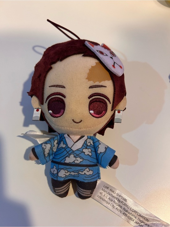 Furyu Other - Furyu Demon Slayer Tanjiro Kamado 6" Plush New Japan Import